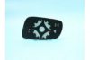VW 1JM857521 Mirror Glass, outside mirror